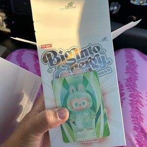 The Monsters / Big Into Energy - Serenity (Green)